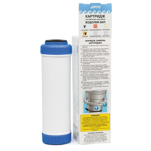 Картридж для фильтра под мойку Водолей-БКП цеолитовый