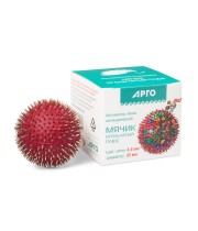 Мячик игольчатый плюс