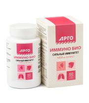 Иммуно Био, 60 капсул