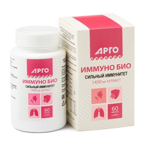 Иммуно Био с эхинацеей, капсулы, 60 шт