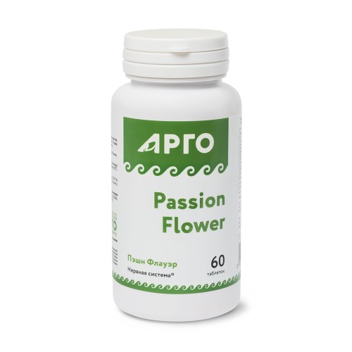 Пэшн Флауэр от Арго