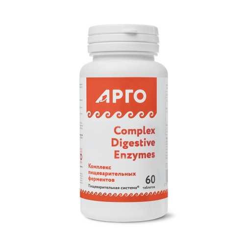Комплекс пищеварительных ферментов от Арго