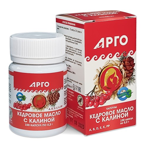 Масло кедровое с калиной (с витамином Е), капсулы