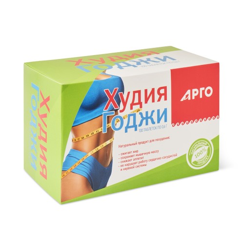 Конфеты с растительными экстрактами ХудияГоджи