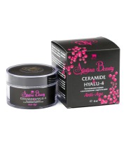 Крем AfalinaBeauty Anti-Age с церамидами, 50 мл