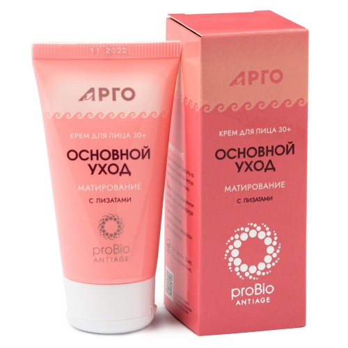 Крем для лица 30+ Основной уход, 50 мл
