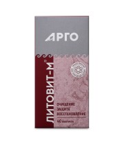 Литовит-М, гранулы