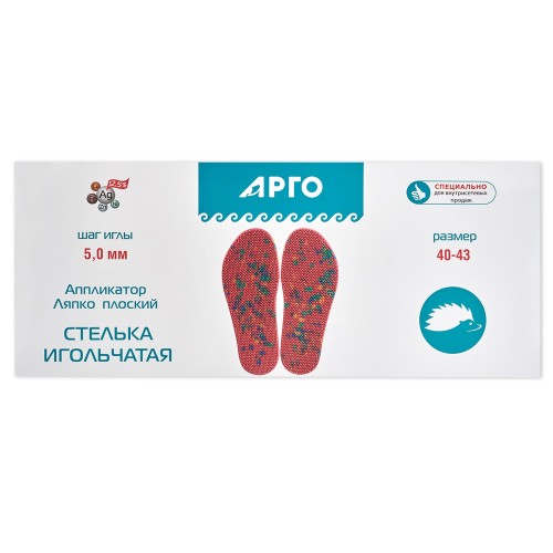 Аппликатор Ляпко Стелька Скороход размер 40-43