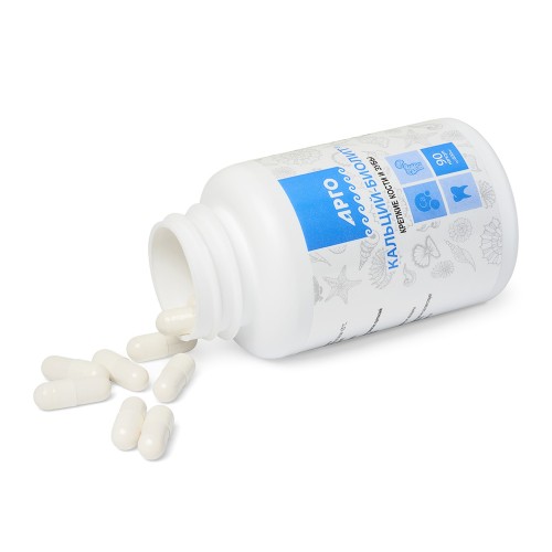 Кальций-Биолит