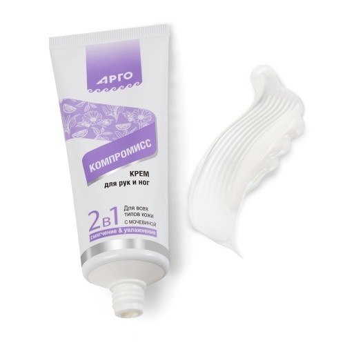 Крем для рук и ног с мочевиной Компромисс