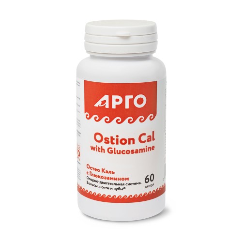ОстеоКаль с глюкозамином от Арго