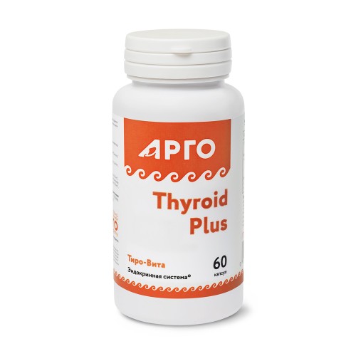 Тиро-Вита в капсулах от Арго