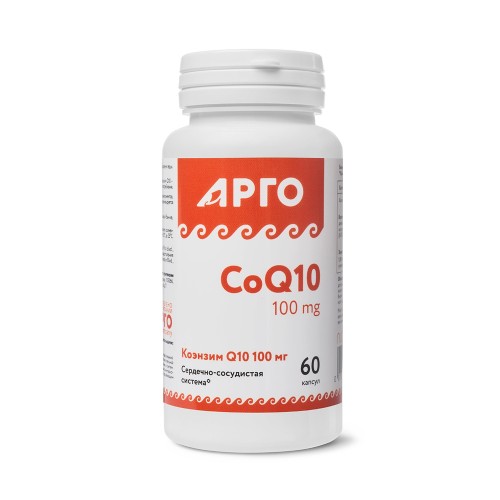Коэнзим Q10 100 мг в капсулах