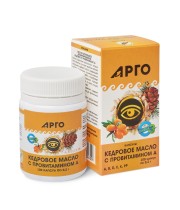 Масло кедровое с провитамином А