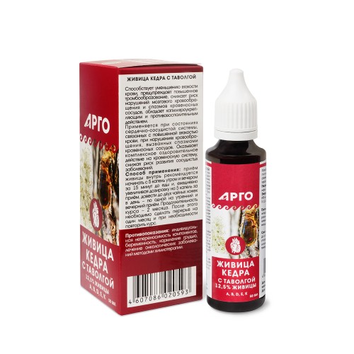 Живица кедра 12,5% с таволгой
