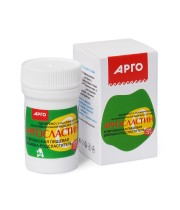 Аргосластин