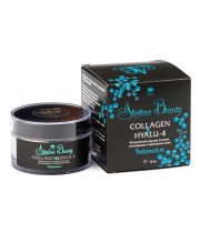 Крем AfalinaBeauty Intensive с коллагеном, 50 мл